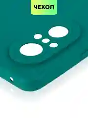 Сиреневый чехол для Huawei Nova 9 SE силиконовый BROSCORP матовый / прозрачный, бортик- защита камер