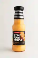 Соус для мяса Костровок Сырный "Чеддер", 250 г
