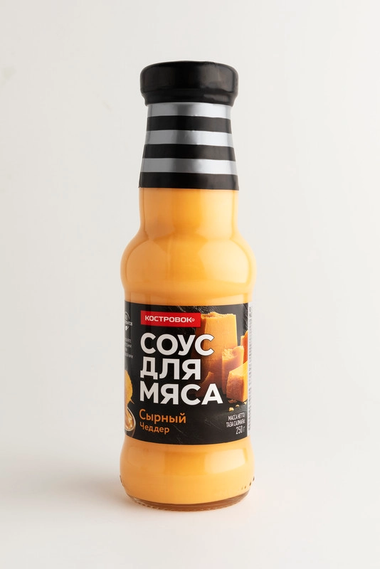 Соус для мяса Костровок Сырный "Чеддер", 250 г