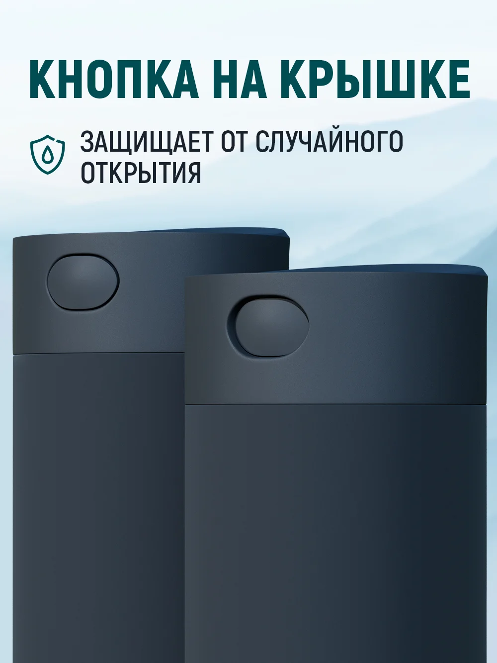 Термокружка для кофе и чая, автомобильная, 360 мл, Peakvil