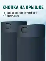 Термокружка для кофе и чая, автомобильная, 360 мл, Peakvil