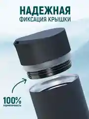 Термокружка для кофе и чая, автомобильная, 360 мл, Peakvil