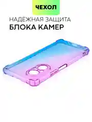 Фиолетовый чехол для Huawei Nova 9 SE, Y90, Y70, Y70 Plus, Y71 противоударный силиконовый BROSCORP