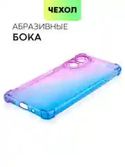 Фиолетовый чехол для Huawei Nova 9 SE, Y90, Y70, Y70 Plus, Y71 противоударный силиконовый BROSCORP