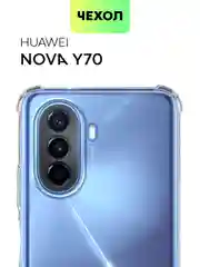 Прозрачный чехол для Huawei Nova 9 SE, Y90, Y70, Y70 Plus, Y71 противоударный силиконовый BROSCORP