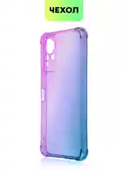 Прозрачный противоударный чехол для Infinix Note 11 силиконовый BROSCORP прозрачный, усиленные углы