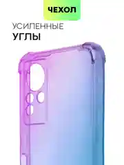 Прозрачный противоударный чехол для Infinix Note 11 силиконовый BROSCORP прозрачный, усиленные углы