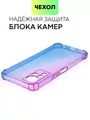 Прозрачный противоударный чехол для Infinix Note 11 силиконовый BROSCORP прозрачный, усиленные углы