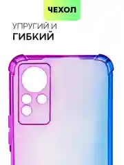 Прозрачный противоударный чехол для Infinix Note 11 силиконовый BROSCORP прозрачный, усиленные углы