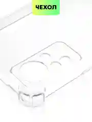 Прозрачный противоударный чехол для Infinix Note 11 силиконовый BROSCORP прозрачный, усиленные углы