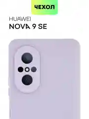 Тёмно-зелёный чехол для Huawei Nova 9 SE силиконовый BROSCORP матовый / прозрачный, бортик- защита камер
