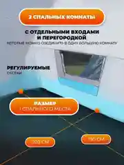 Серый палатка-шатер 4-х местная туристическая
