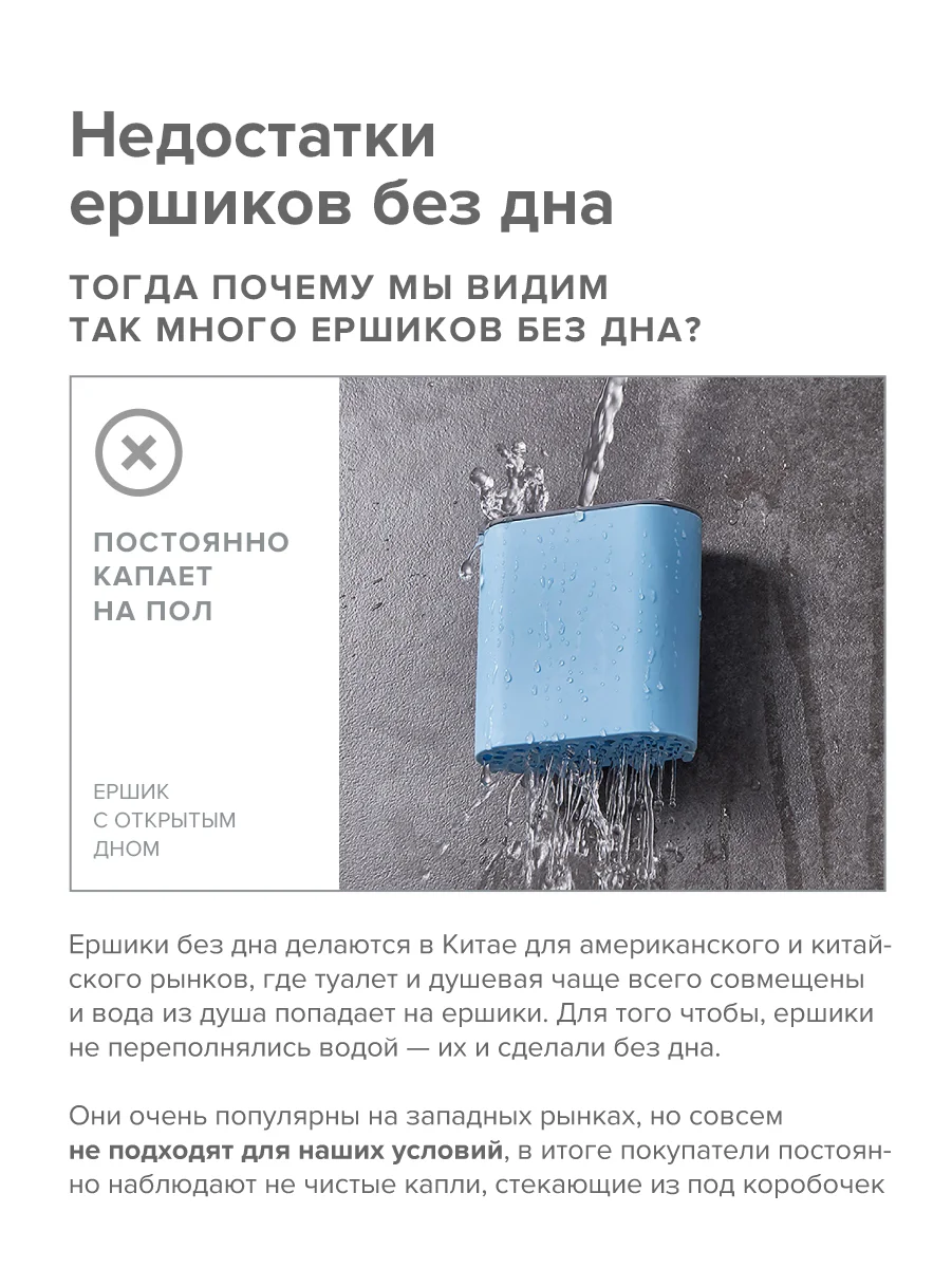 Силиконовый ершик настенный, для унитаза, туалета