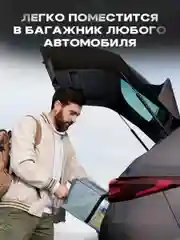Серый палатка четырехместная туристическая 1909