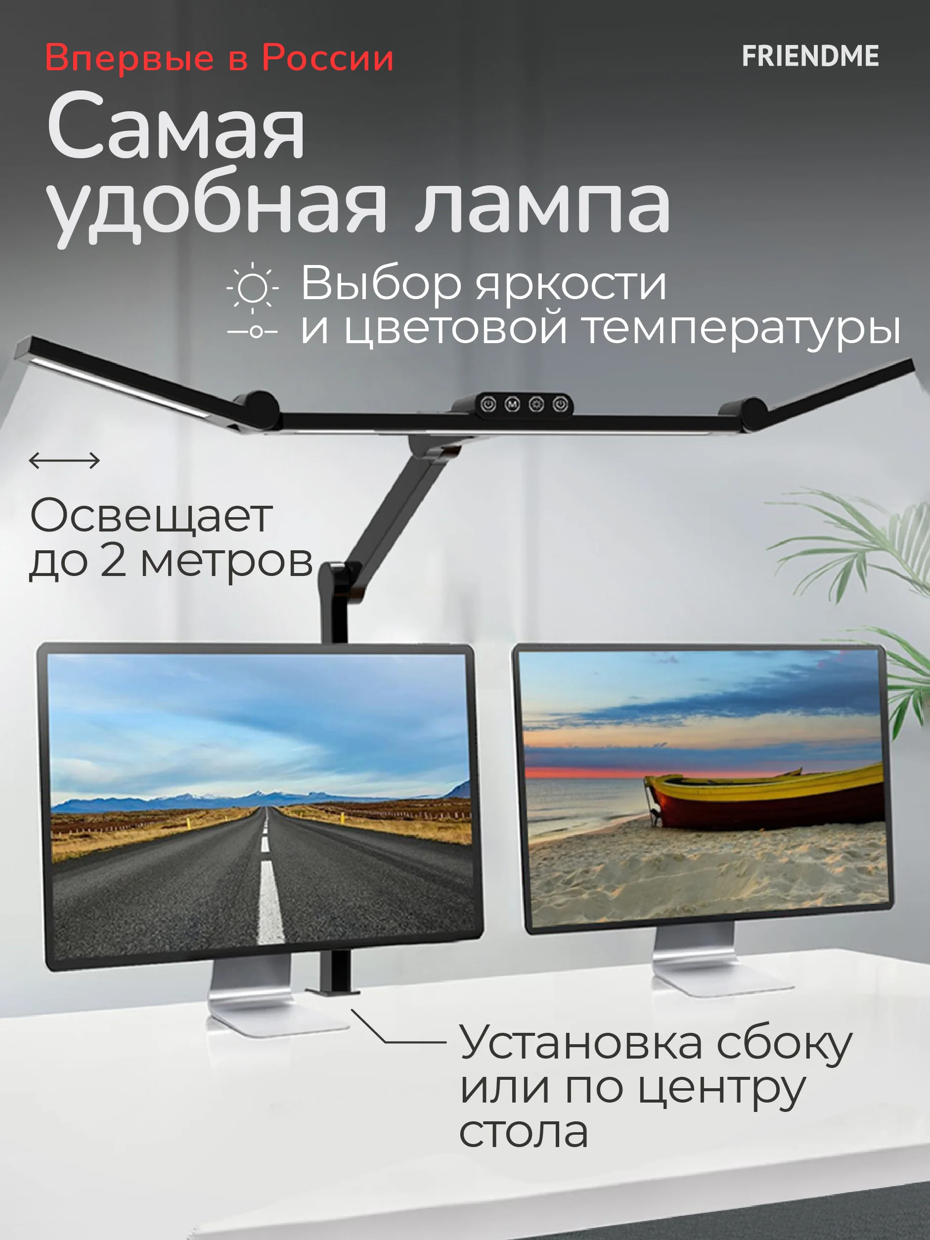 Черный лампа настольная светодиодная, светильник, для школьника