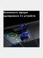 Розетка USB + Tupe-C врезная автомобильная, быстрая зарядка, 12V/24V