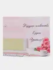 Розовый мини-открытки/букетные карточки/Дополнение к подарку/Учителю/1 Сентября/День учителя/7*5см
