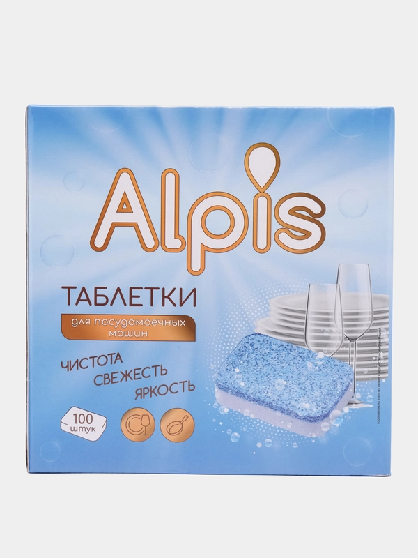 Таблетки для посудомоечных машин 100 шт Alpis