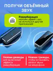Микрофон петличный Luxeris BM-70 Pro беспроводной для iPhone, мини, для Андроид, на одежду