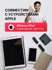 Микрофон петличный Luxeris BM-70 Pro беспроводной для iPhone, мини, для Андроид, на одежду
