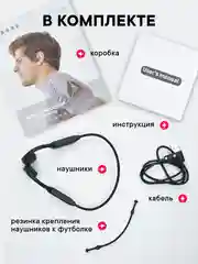 Наушники беспроводные BCB-6, блютуз, спортивные, с костной проводимостью для бассейна