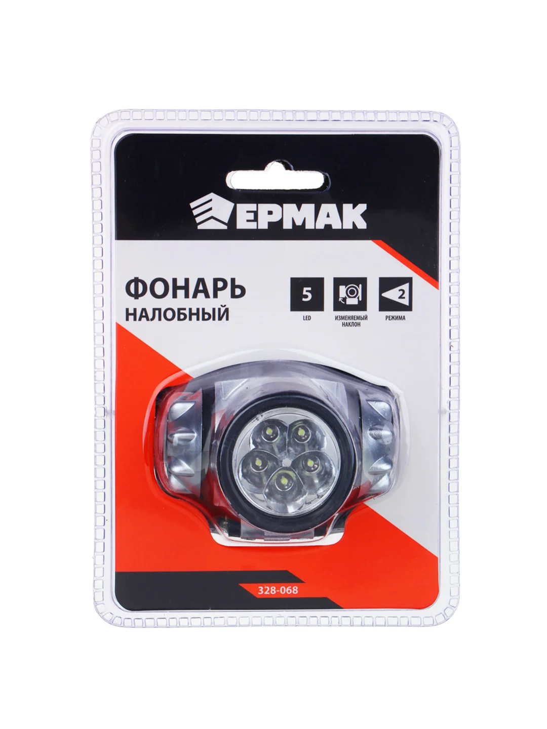 Фонарь налобный 5 режимов, LED, 3xAAA, 6,5x4,3 см