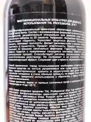 TNL Крем-спрей многофункциональный для волос 20 в 1 250 мл