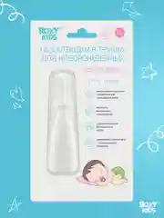 Трубка газоотводная ROXY-KIDS "Ёлочка", для новорожденных, от коликов