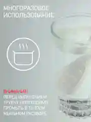Трубка газоотводная ROXY-KIDS, для малышей и новорожденных, от коликов