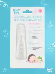 Трубка газоотводная ROXY-KIDS, для малышей и новорожденных, от коликов