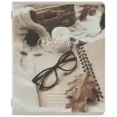 Тетради предметные, КОМПЛЕКТ 12 ПРЕДМЕТОВ, 48 л., SoftTouch, "ESTHETICS",