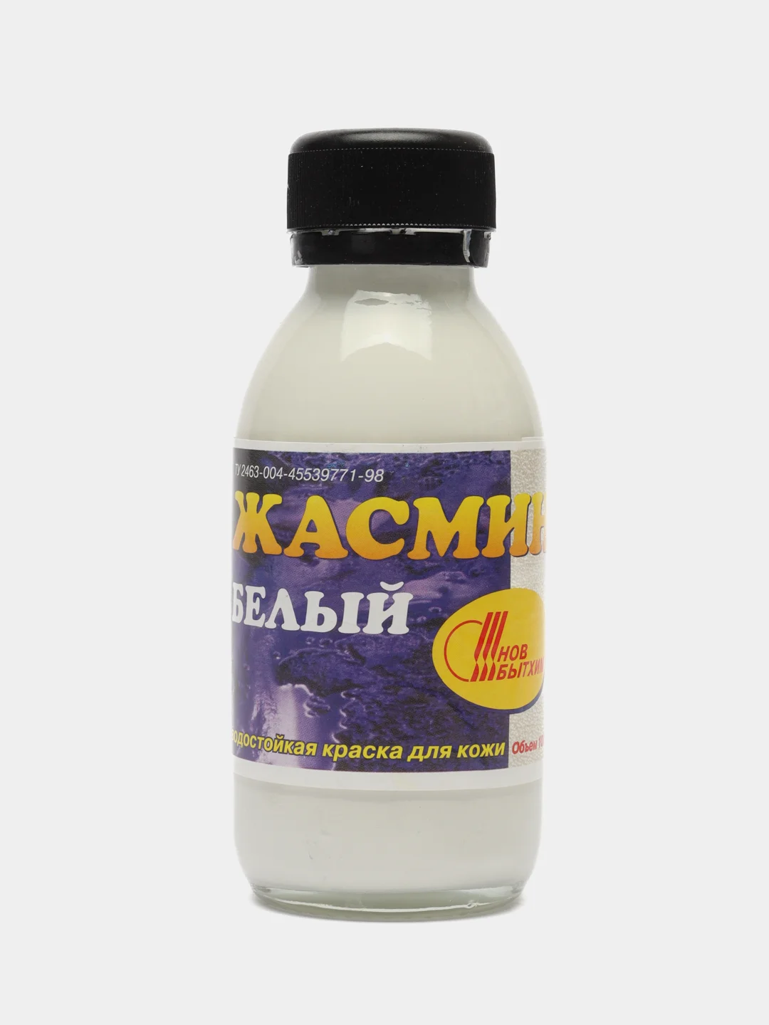 Белый краска для обуви "ЖАСМИН" белый 2 шт