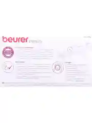 Щетка Beurer FC45, белый