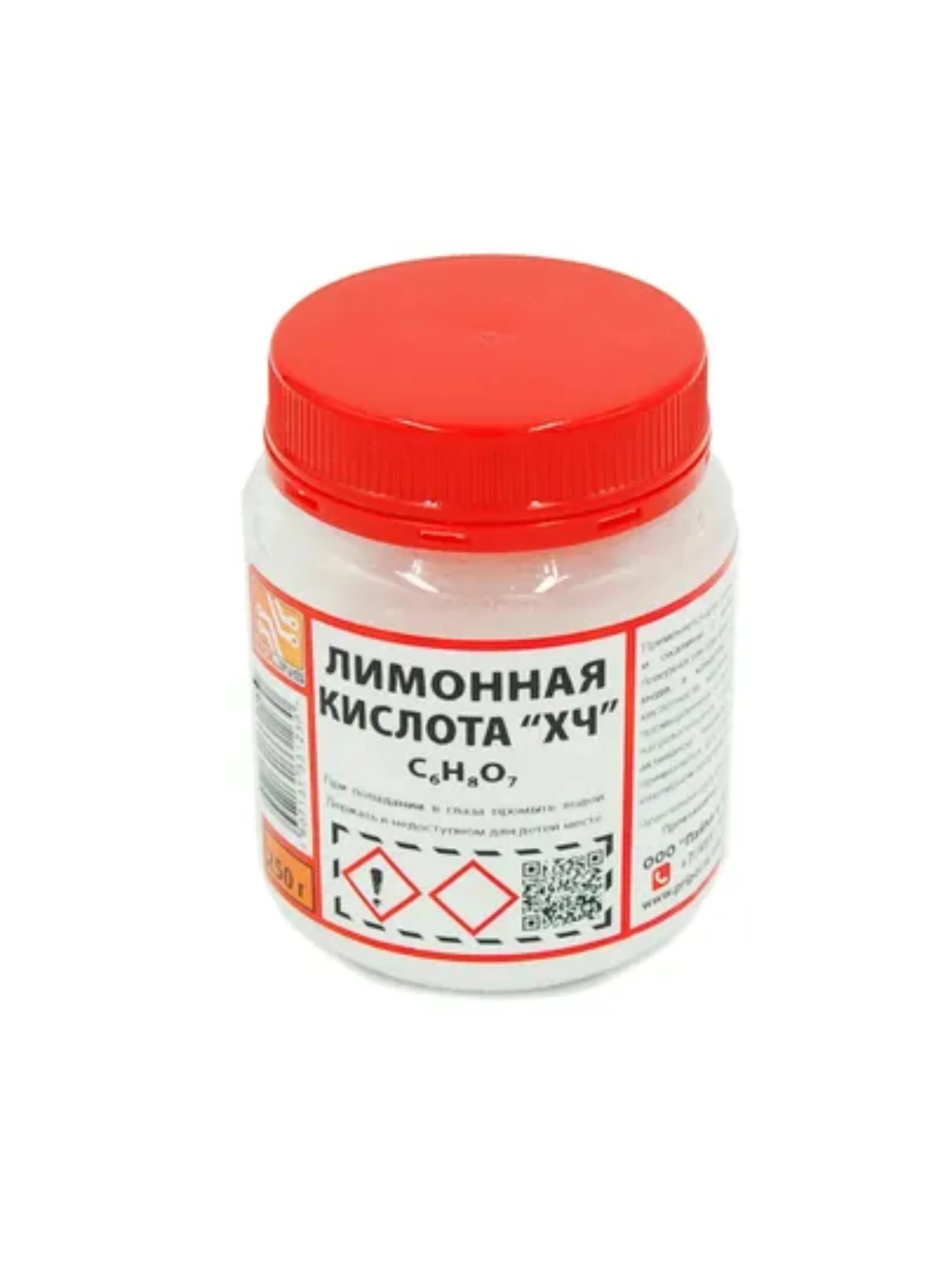 Кислота лимонная Solins C6H8O7 химически чистая / Флюс для пайки алюминия, меди и олова