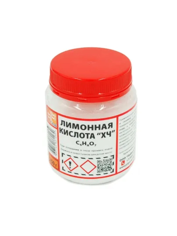 Кислота лимонная Solins C6H8O7 химически чистая / Флюс для пайки алюминия, меди и олова