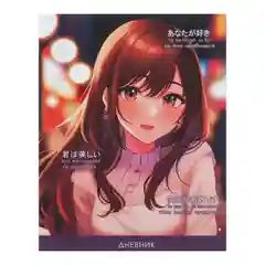 Дневник школьный Аниме, 1-11 класс в твердой обложке