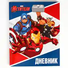 Дневник школьный Аниме, 1-11 класс в твердой обложке