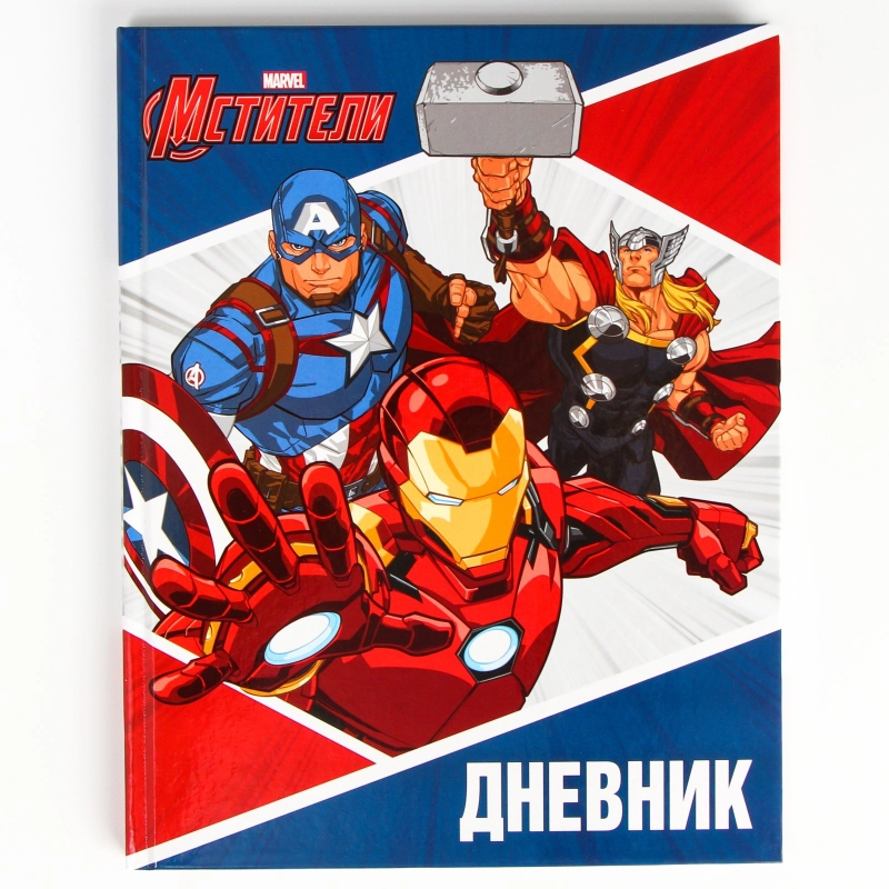 Дневник школьный Аниме, 1-11 класс в твердой обложке