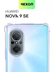 Прозрачный чехол для Huawei Nova 9 SE, Y90, Y70, Y70 Plus, Y71 противоударный силиконовый BROSCORP