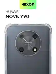 Прозрачный чехол для Huawei Nova 9 SE, Y90, Y70, Y70 Plus, Y71 противоударный силиконовый BROSCORP