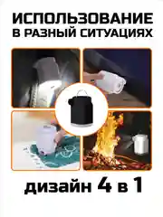 Черный насос для матраса, аккумуляторный