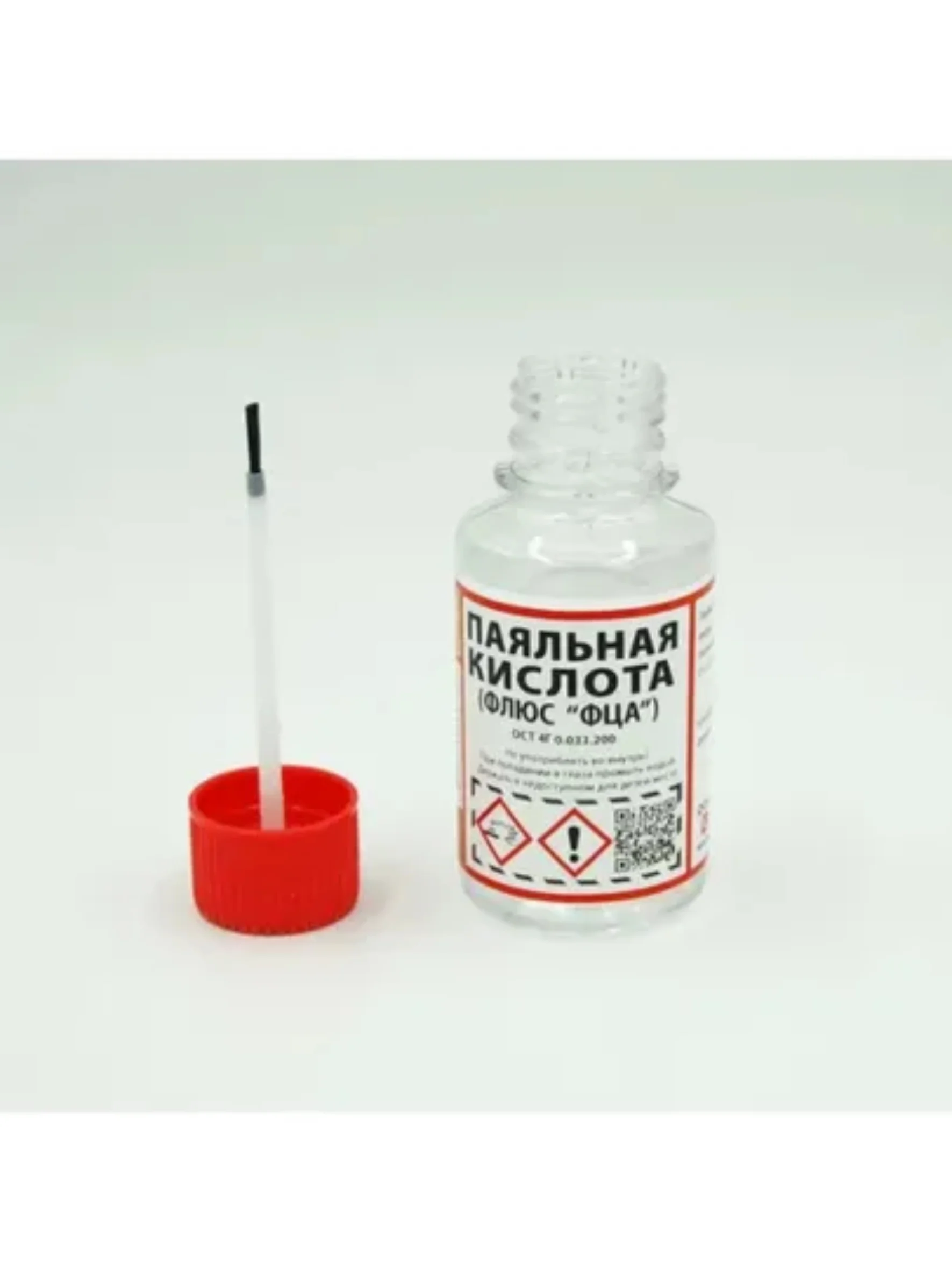 Паяльная кислота Solins ФЦА, активный флюс для пайки, флакон с кисточкой