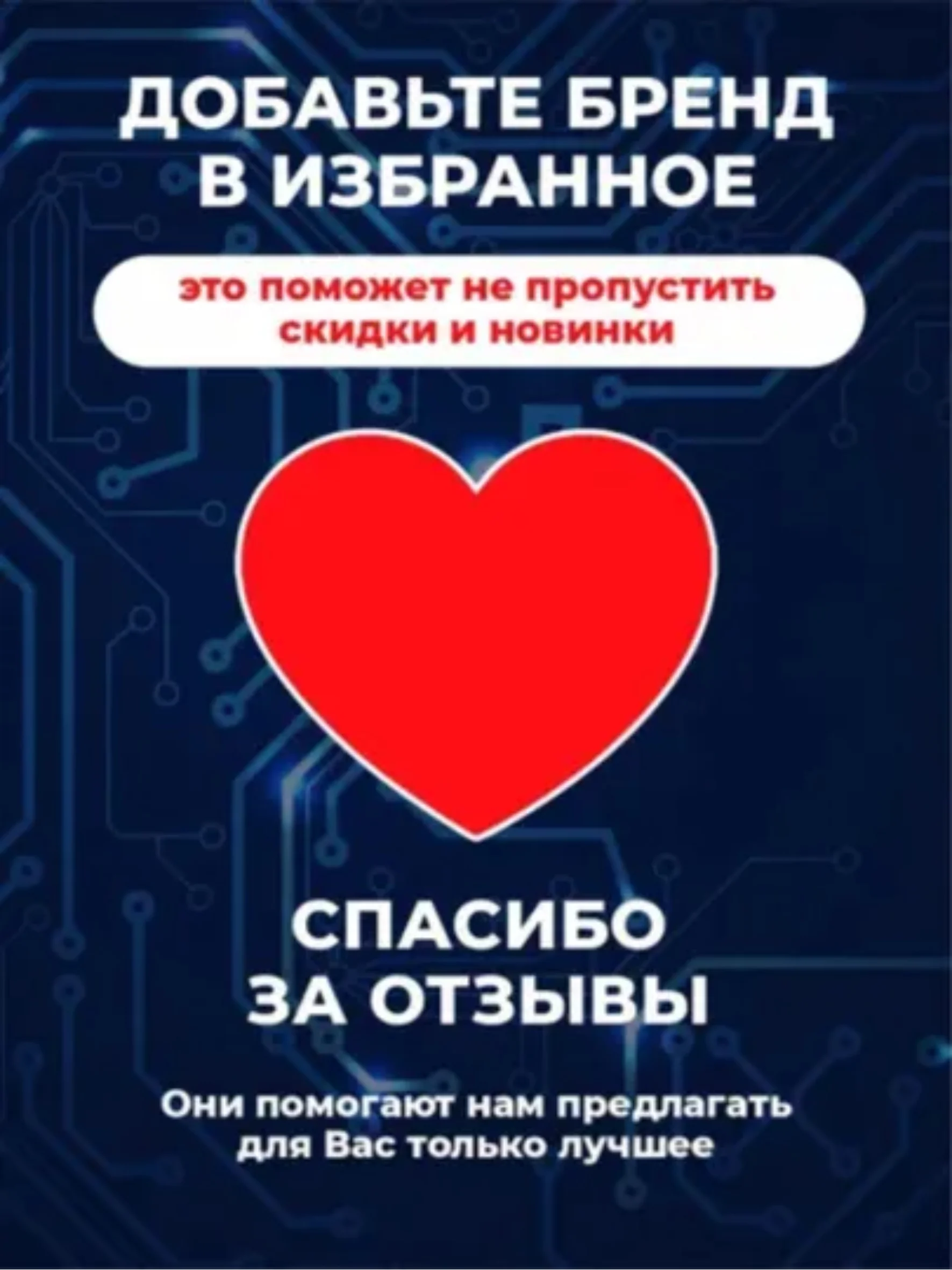 Паяльная кислота Solins ФЦА, активный флюс для пайки, флакон с кисточкой