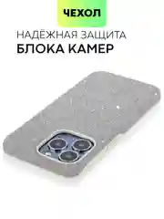 Серебряный чехол для iPhone 15 14 13 Pro Max Plus блестящий BROSCORP, пластиковый, с силиконом