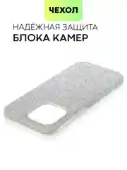 Серебряный чехол для iPhone 15 14 13 Pro Max Plus блестящий BROSCORP, пластиковый, с силиконом