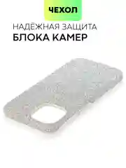 Серебряный чехол для iPhone 15 14 13 Pro Max Plus блестящий BROSCORP, пластиковый, с силиконом