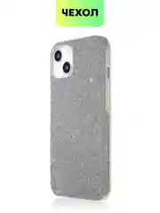 Серебряный чехол для iPhone 15 14 13 Pro Max Plus блестящий BROSCORP, пластиковый, с силиконом