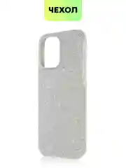 Серебряный чехол для iPhone 15 14 13 Pro Max Plus блестящий BROSCORP, пластиковый, с силиконом