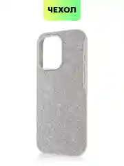 Серебряный чехол для iPhone 15 14 13 Pro Max Plus блестящий BROSCORP, пластиковый, с силиконом
