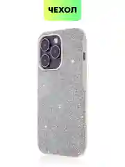 Серебряный чехол для iPhone 15 14 13 Pro Max Plus блестящий BROSCORP, пластиковый, с силиконом